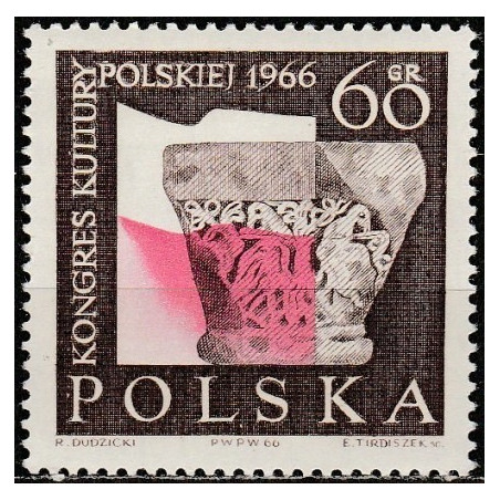 Poland stamps (1966) for sale. Culture congress