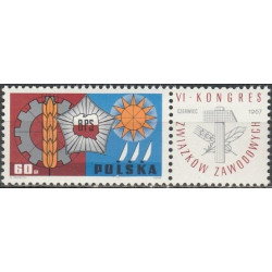 Lenkijos pašto ženklai (1967). Žemės ūkis ir pramonė (profsąjungos)
