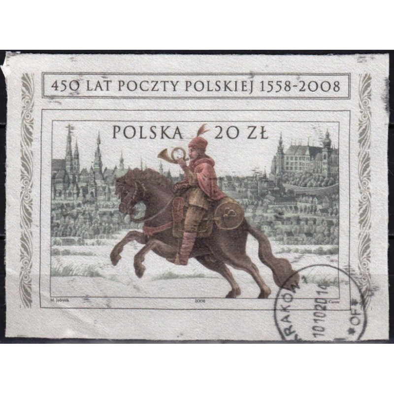 Poland 2008. 450 years of the Polish Post (Silk screen printing)