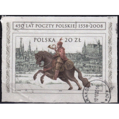 Poland 2008. 450 years of the Polish Post (Silk screen printing)
