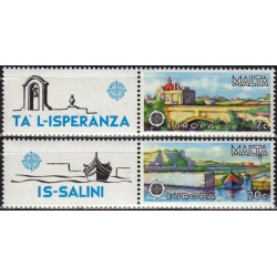 Malta stamps (1977) for sale. Landscapes