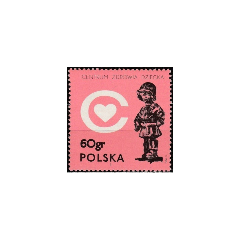Poland stamps (1972) for sale. Children healthcare