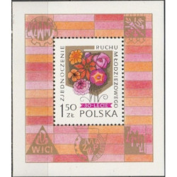 Lenkijos pašto ženklai (1978). Jaunimo organizacija
