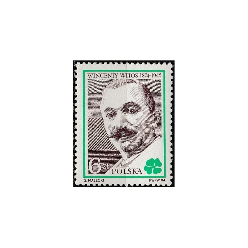 Lenkijos pašto ženklai (1984). Žymūs politikai
