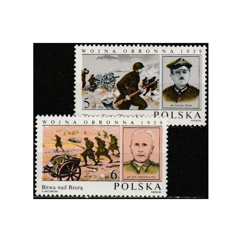 Poland stamps (1984) for sale. Second World War