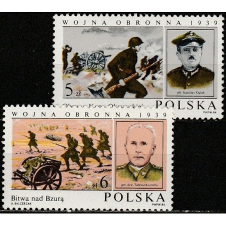 Poland stamps (1984) for sale. Second World War