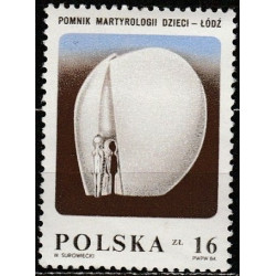 Lenkijos pašto ženklai (1984). Monumentas Lodzėje