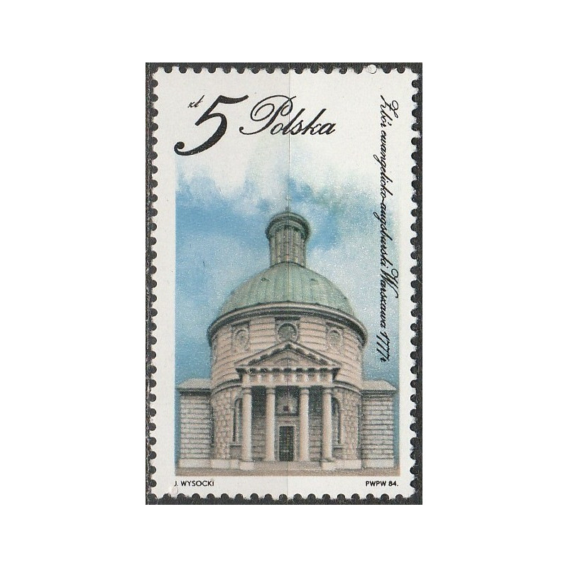 Poland stamps (1984) for sale. Church in Warsaw