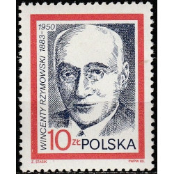 Lenkijos pašto ženklai (1985). Partijos veikėjas
