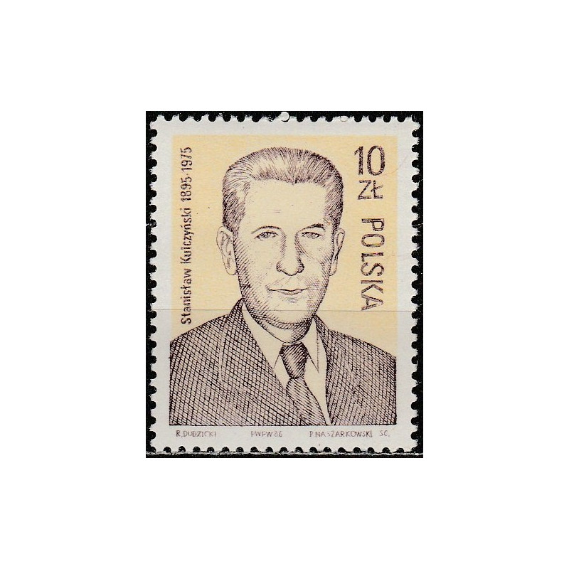 Poland stamps (1986) for sale. Politician