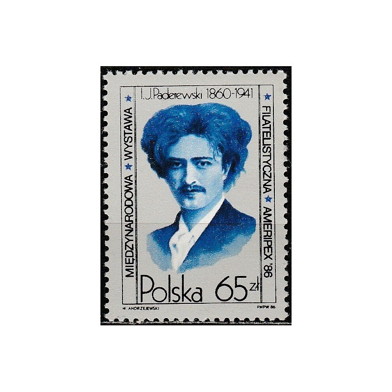 Lenkijos pašto ženklai (1986). Kompozitorius ir pianistas