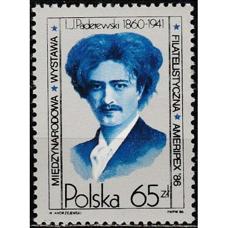 Lenkijos pašto ženklai (1986). Kompozitorius ir pianistas