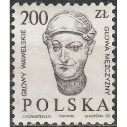 Lenkijos pašto ženklai (1986). Krokuvos pilies architektūra
