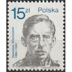 Lenkijos pašto ženklai (1987). Žymūs politikai