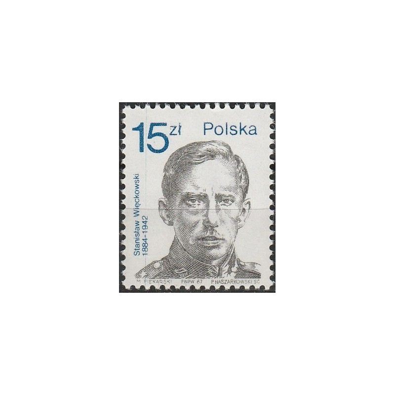 Poland stamps (1987) for sale. Famous politicians