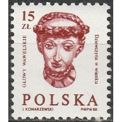 Lenkijos pašto ženklai (1988). Krokuvos pilies architektūra