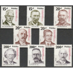 Lenkijos pašto ženklai (1988). Žymūs politikai
