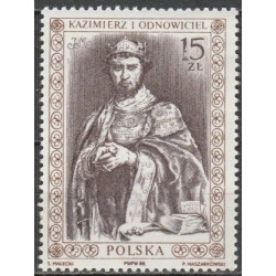 Lenkijos pašto ženklai (1988). Lenkijos valdovai