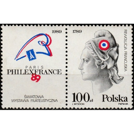 Poland stamps (1989) for sale. Philatelic exhibition PHILEXFRANCE
