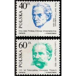 Lenkijos pašto ženklai (1989). Žymūs medikai