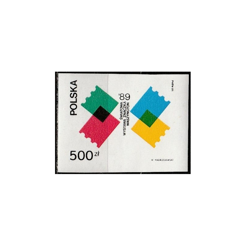 Poland stamps (1989) for sale. Philatelic exhibition WORLD STAMP EXPO
