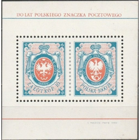 Lenkijos pašto ženklai (1990). Ženklai ženkluose