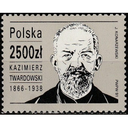 Lenkijos pašto ženklai (1991). Garsūs mokslininkai