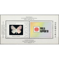 Lenkijos pašto ženklai (1991). Drugeliai (holograma)