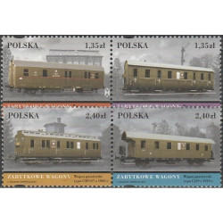 Lenkijos pašto ženklai (2007). Geležinkelių transportas