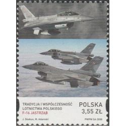 Lenkijos pašto ženklai (2008). Karo aviacija (F-16)
