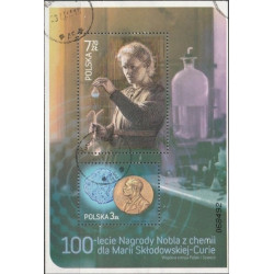 Lenkija 2011. Marija Sklodovska-Kiuri (lenkų-prancūzų mokslininkė)