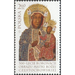 Lenkijos pašto ženklai (2017). Juodosios Madonos paveikslas Čenstakavoje