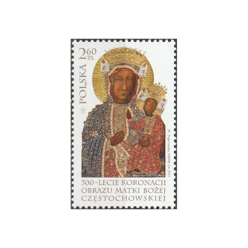Lenkijos pašto ženklai (2017). Juodosios Madonos paveikslas Čenstakavoje