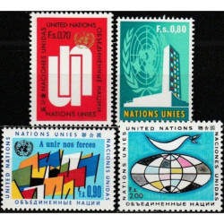 Jungtinės Tautos (Ženeva) 1970. Jungtinių tautų simboliai