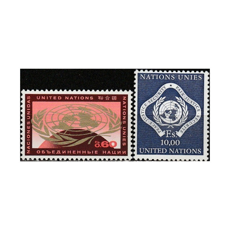 UN Office at Geneva stamps (1970) for sale. Symbols of United Nations