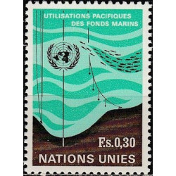 JT biuro Ženevoje pašto ženklai (1971). Jūrų ištekliai