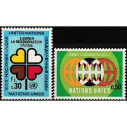 Jungtinės Tautos (Ženeva) 1971. Tarptautiniai kovos su rasizmu metai
