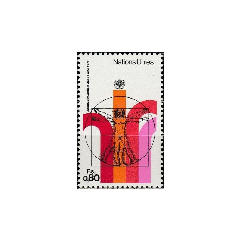 Jungtinės Tautos (Ženeva) 1972. Pasaulinė sveikatos diena, Da Vinčio paveikslas