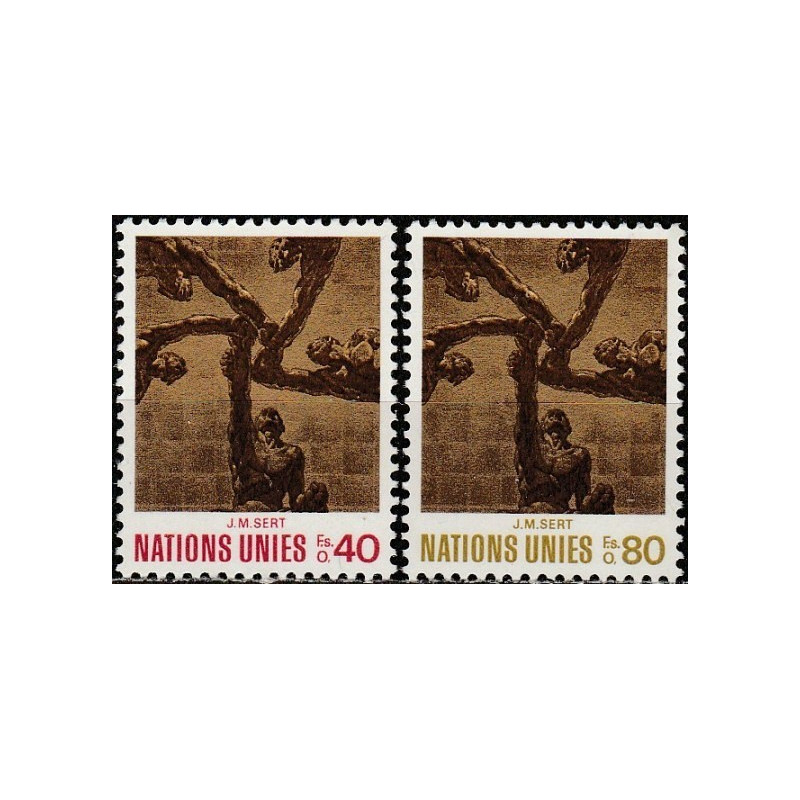 UN Office at Geneva stamps (1972) for sale. Artworks for UN (paintings)