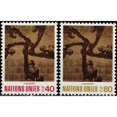 UN Office at Geneva stamps (1972) for sale. Artworks for UN (paintings)