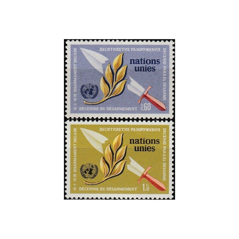 UN Office at Geneva stamps (1973) for sale. Disarmament decade