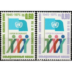 Jungtinės Tautos (Ženeva) 1975. Jungtinėms Tautoms 30 metų