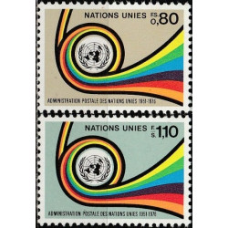 Jungtinės Tautos (Ženeva) 1976. Jungtinių Tautų Pašto administracija