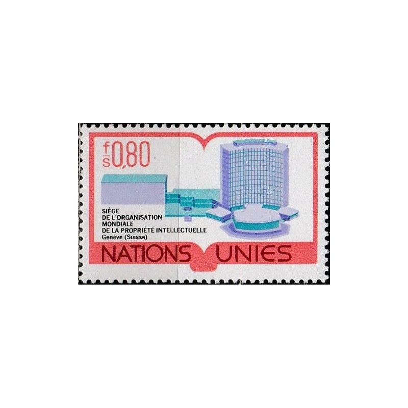 United Nations (Geneva) 1977. World Intellectual Property Organization