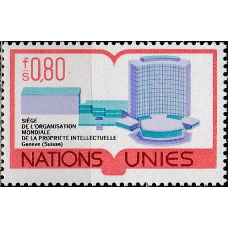 United Nations (Geneva) 1977. World Intellectual Property Organization