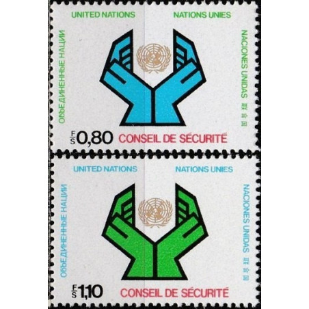 JT biuro Ženevoje pašto ženklai (1977). JT Saugumo Taryba