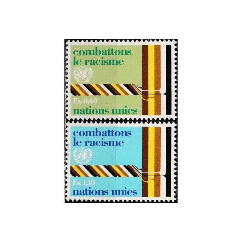 UN Office at Geneva stamps (1977) for sale. Anti-racism decade