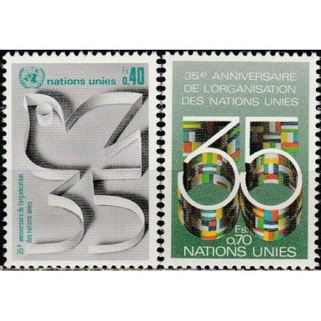 Jungtinės Tautos (Ženeva) 1980. Jungtinėms tautoms 35-eri