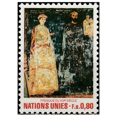 Jungtinės Tautos (Ženeva) 1981. Meno kūriniai Jungtinėms Tautoms (paveikslas)