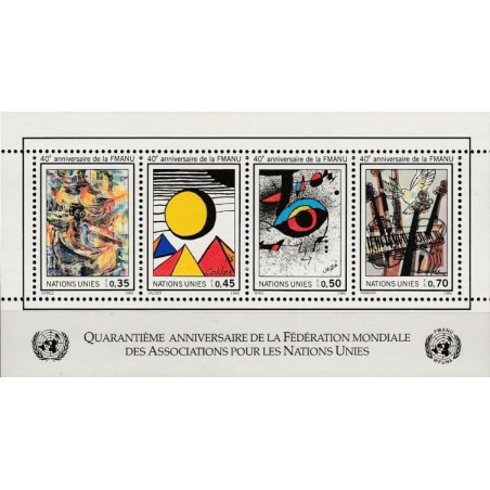 JT biuro Ženevoje pašto ženklai (1986). Paveikslai